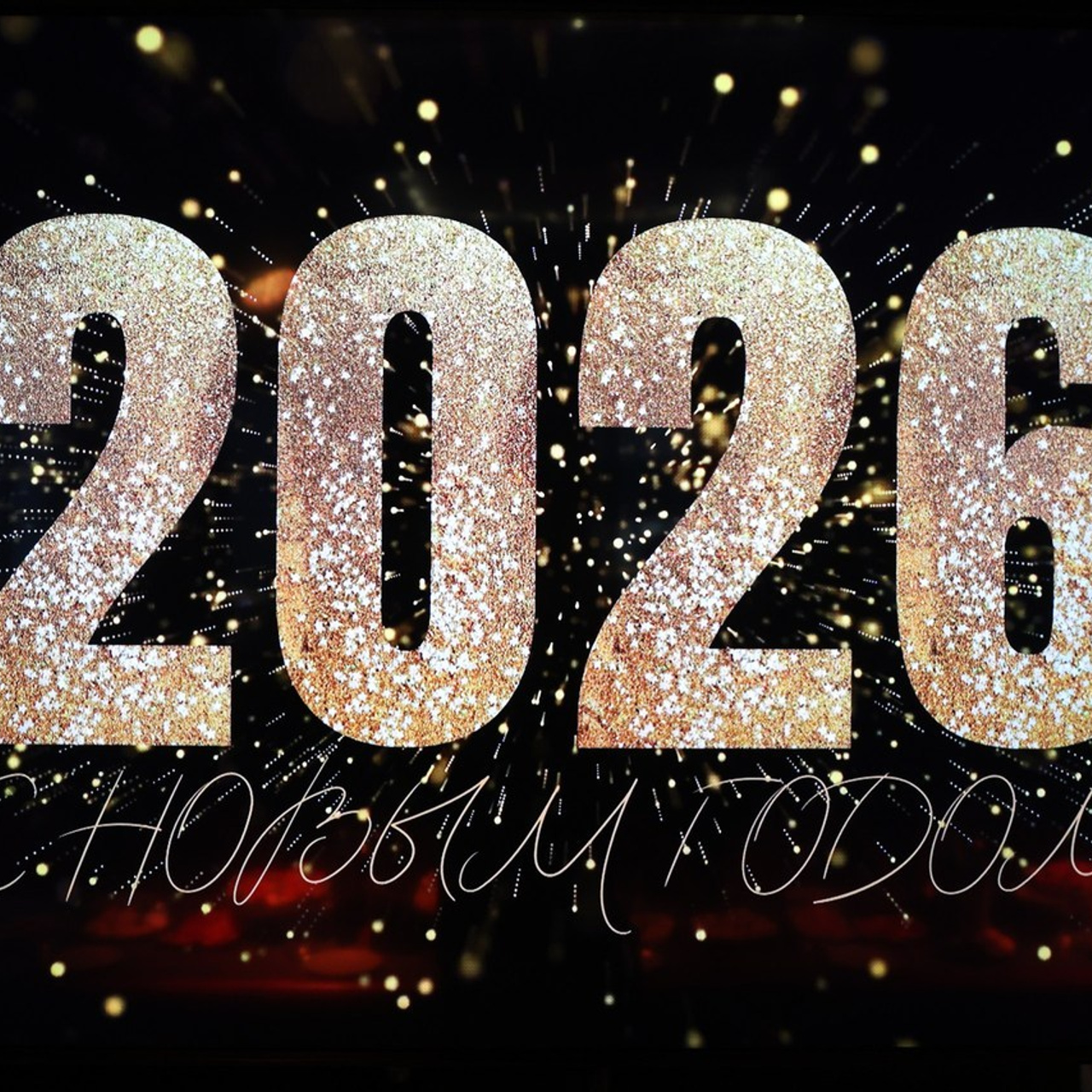 Отзывы. Семейный и свадебный фотограф в Саратове Ксения Соколова