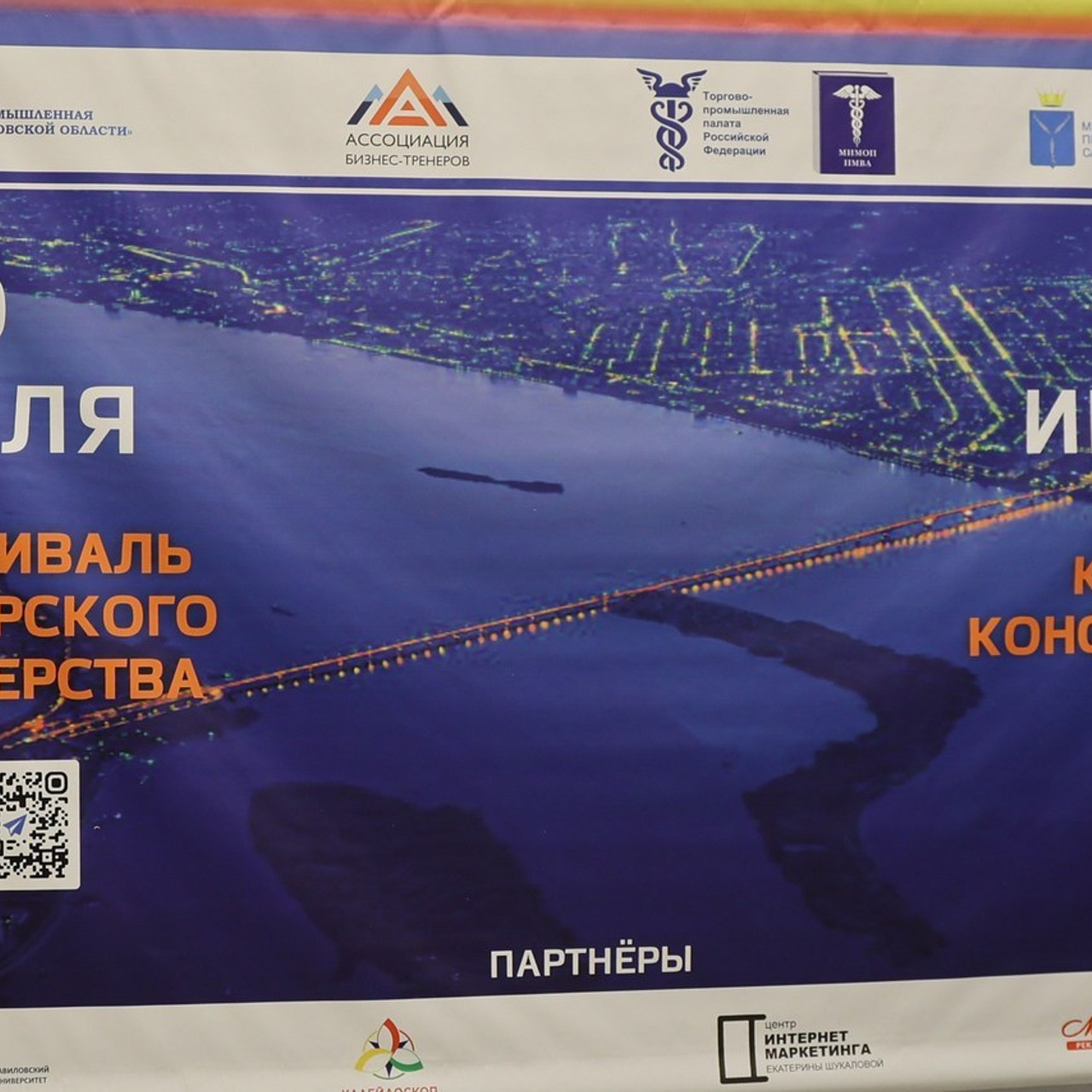 Отзывы. Семейный и свадебный фотограф в Саратове Ксения Соколова