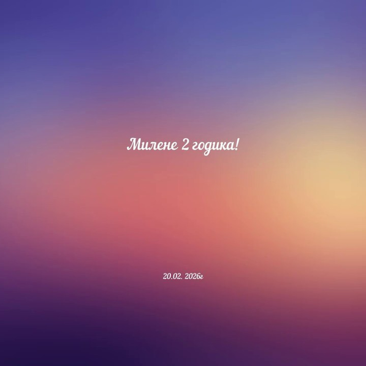 Отзывы. Доула. Курс подготовки к родам. Перинатльный фотограф г. Оренбург