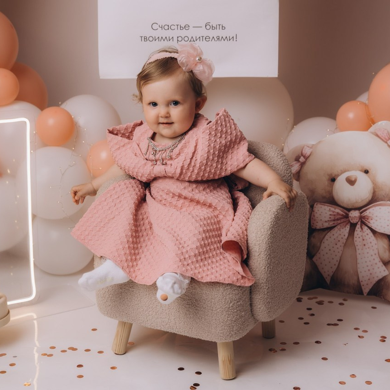 Отзывы. Соколова Галина фотограф