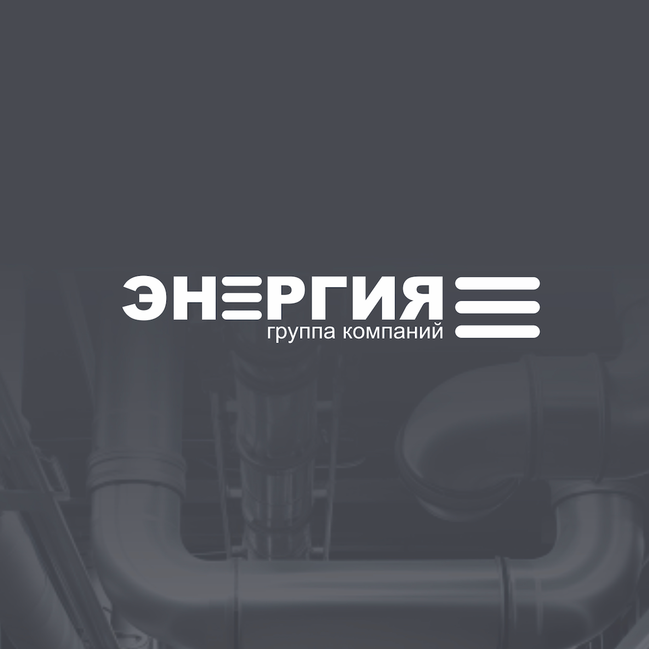 Отзывы о компании Vision-media