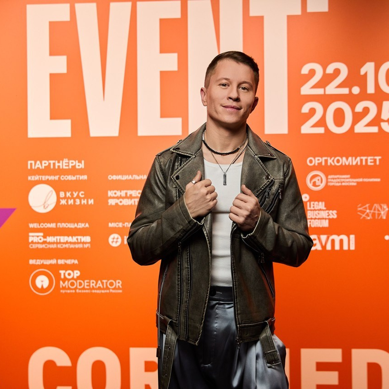 Фотограф и Видеограф в Москве. Олег Корушев