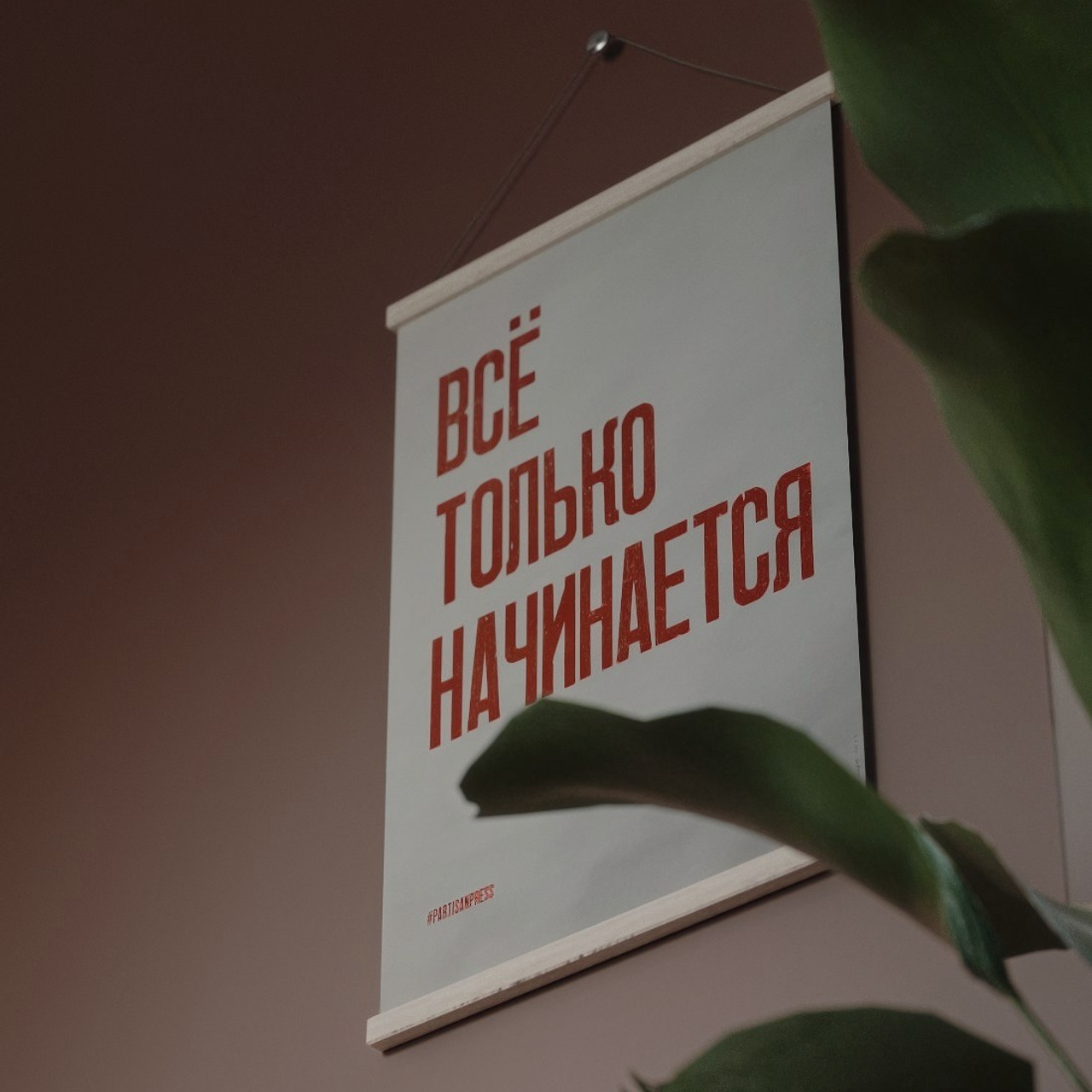 ЖК Нобель. Визуализатор который поможет вам «Frame_By_Frame_Me»