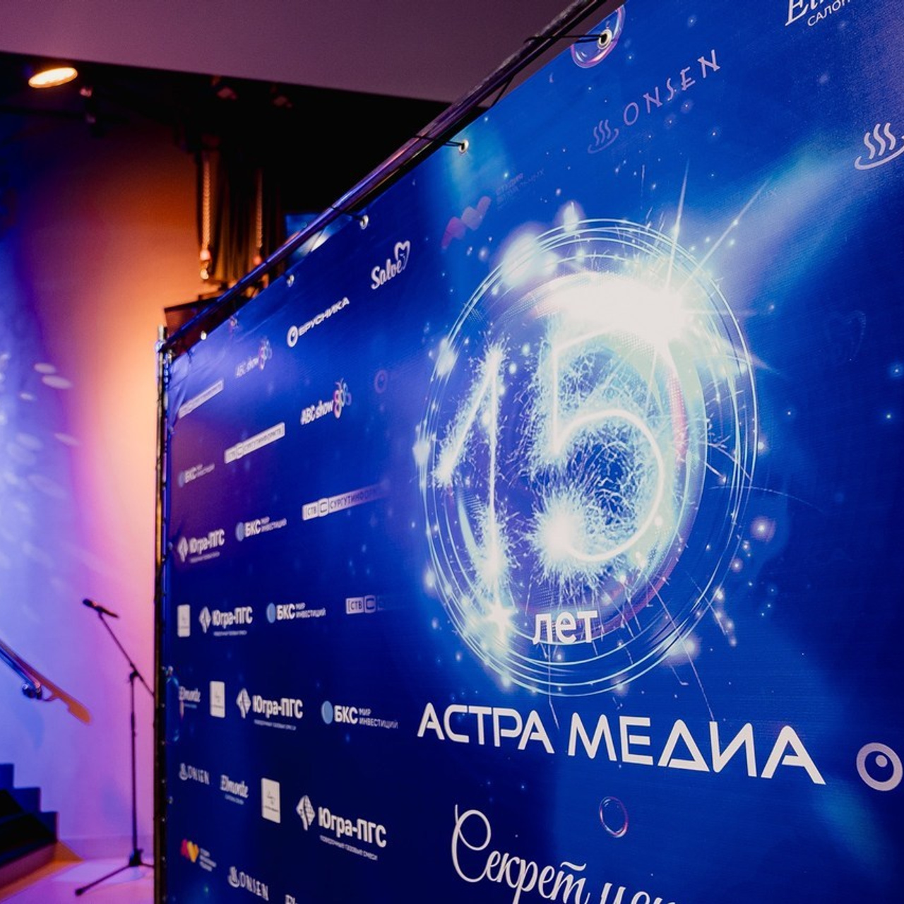 Отзывы. Сергей Кошкин Фотограф