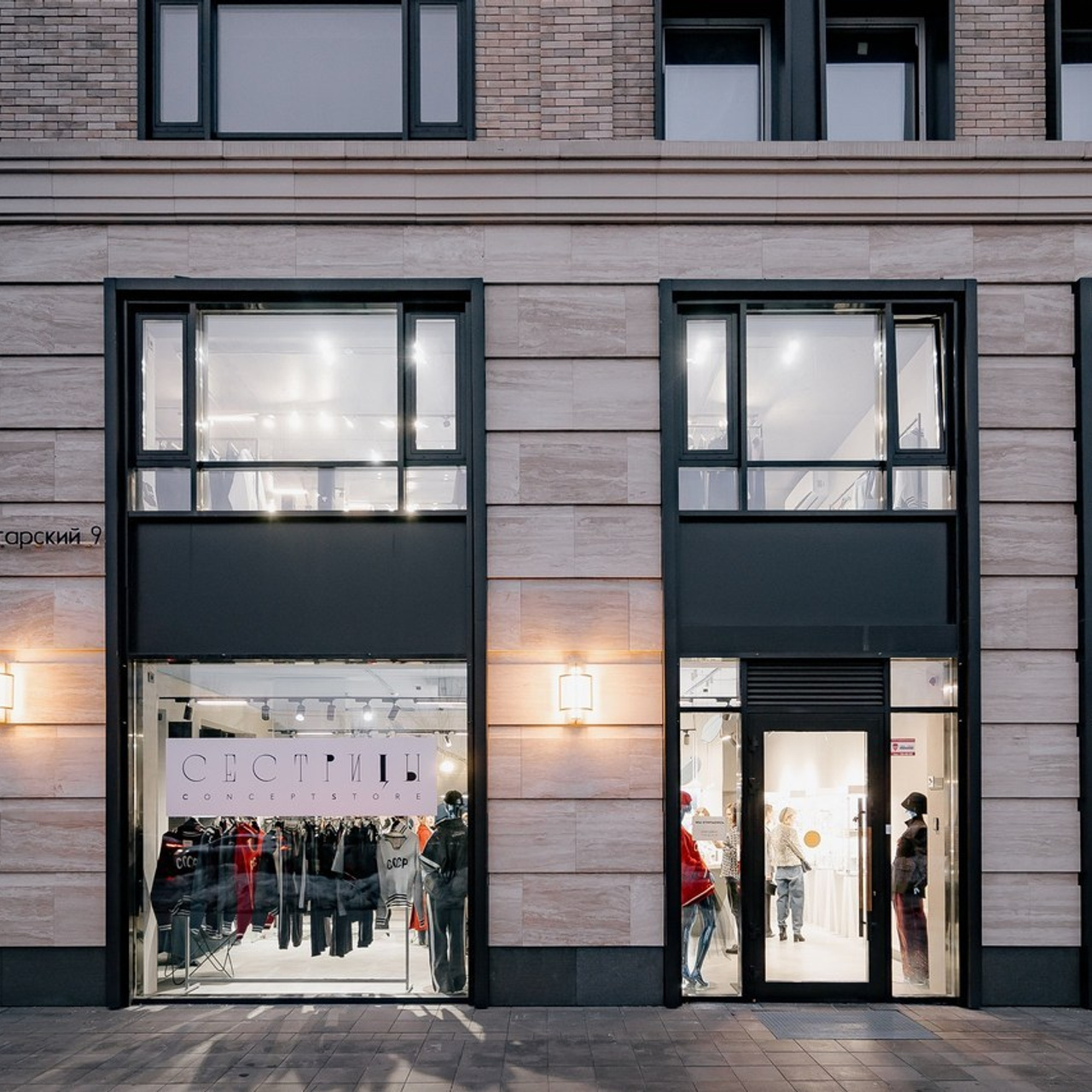 Отзывы. Сергей Кошкин. Репортажная и ивент-фотография в Сургуте