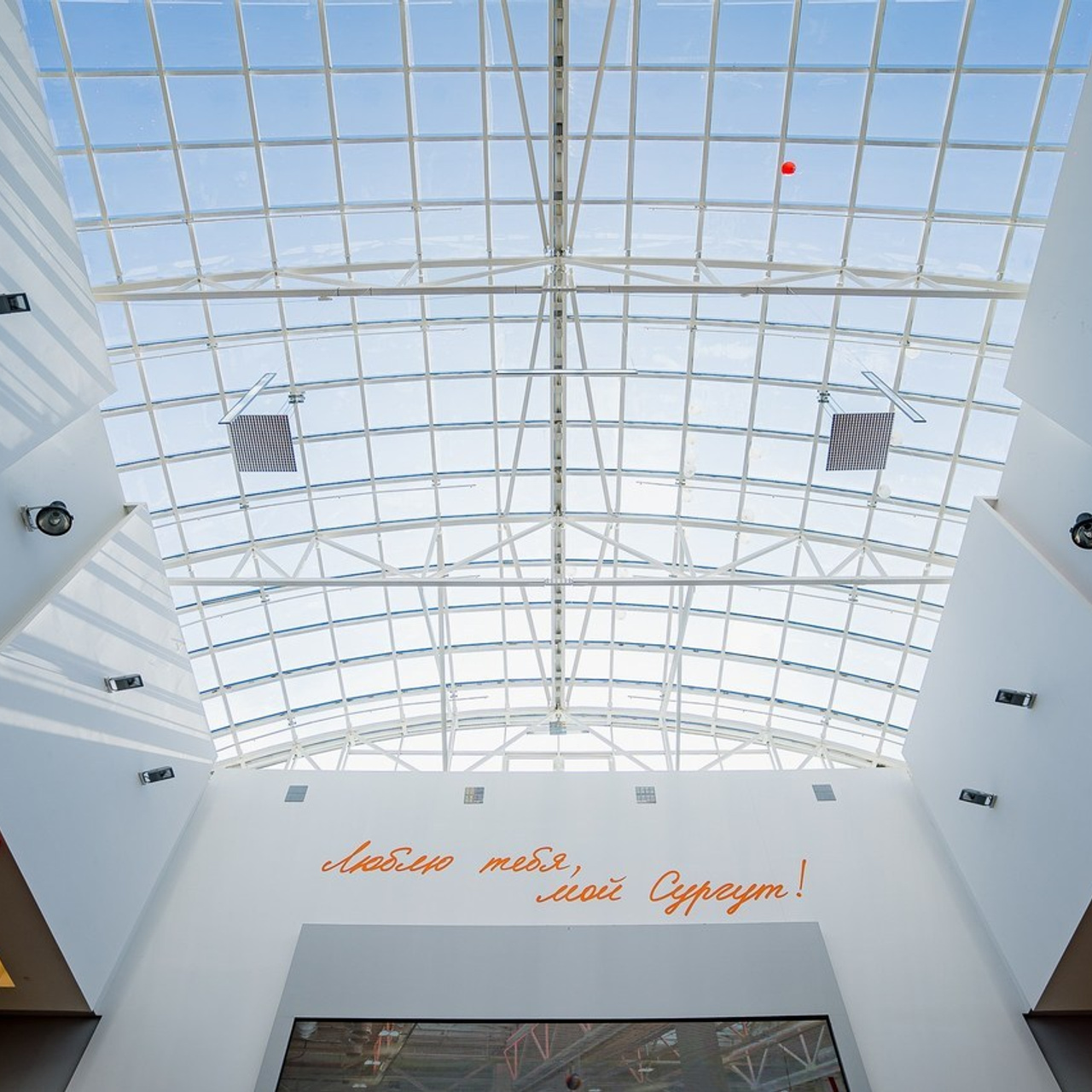 Отзывы. Сергей Кошкин Фотограф