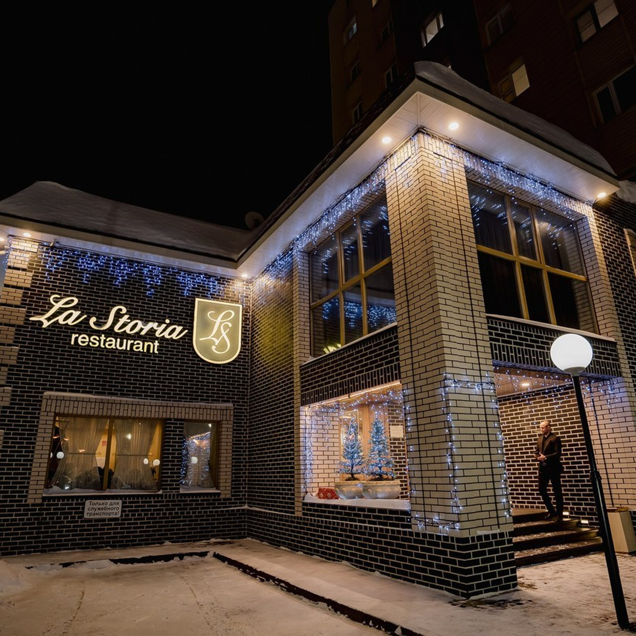 Отзывы. Сергей Кошкин Фотограф