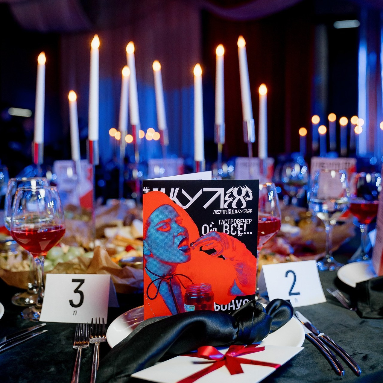 Отзывы. Сергей Кошкин Фотограф