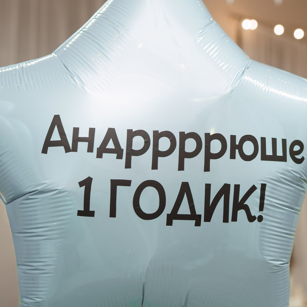 Отзывы. Ваш фотограф в Москве Дарья Шорикова