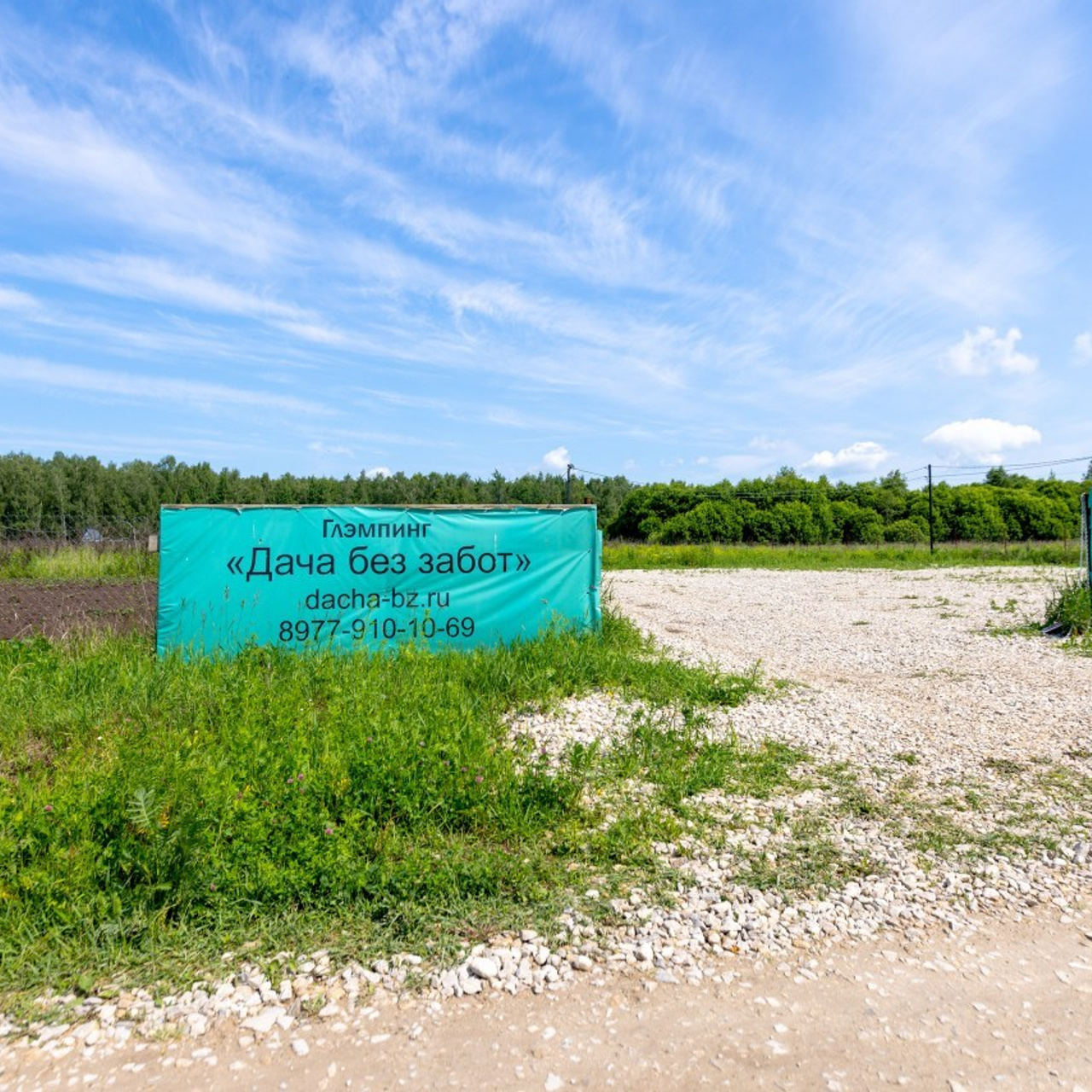 Отзывы. Фотограф в Туле Крупский АнДРей. Фотостудия «КАДР71» в Туле