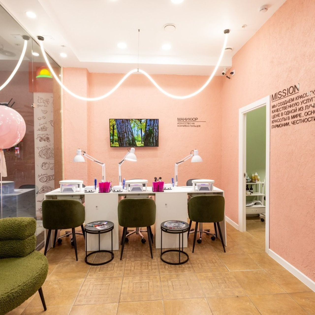 Отзывы. Фотограф в Туле Крупский АнДРей. Фотостудия «КАДР71» в Туле