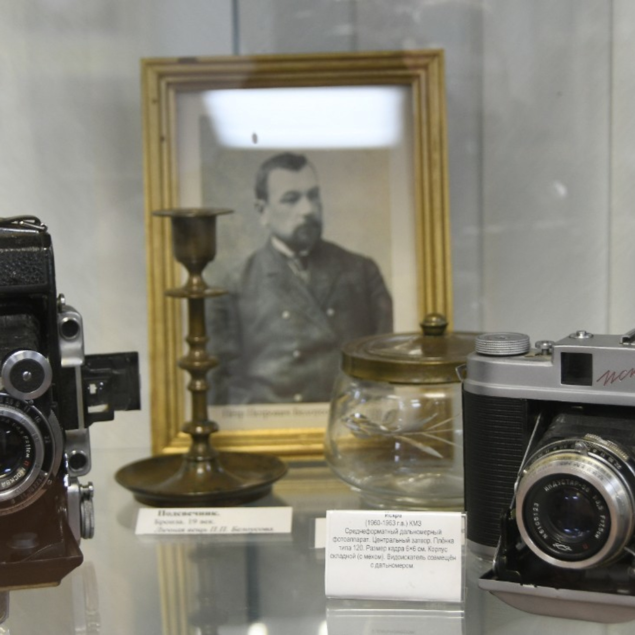 Выставки фототехники «От форматных до цифровых». Фотограф в Туле Крупский АнДРей. Фотостудия «КАДР71» в Туле