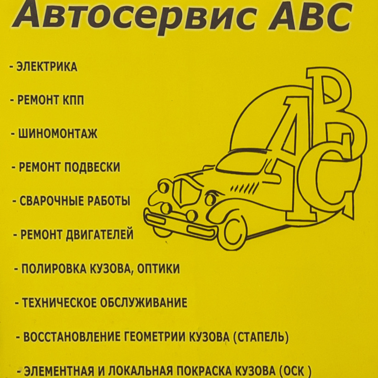 Отзывы. Фотограф в Туле Крупский АнДРей. Фотостудия «КАДР71» в Туле