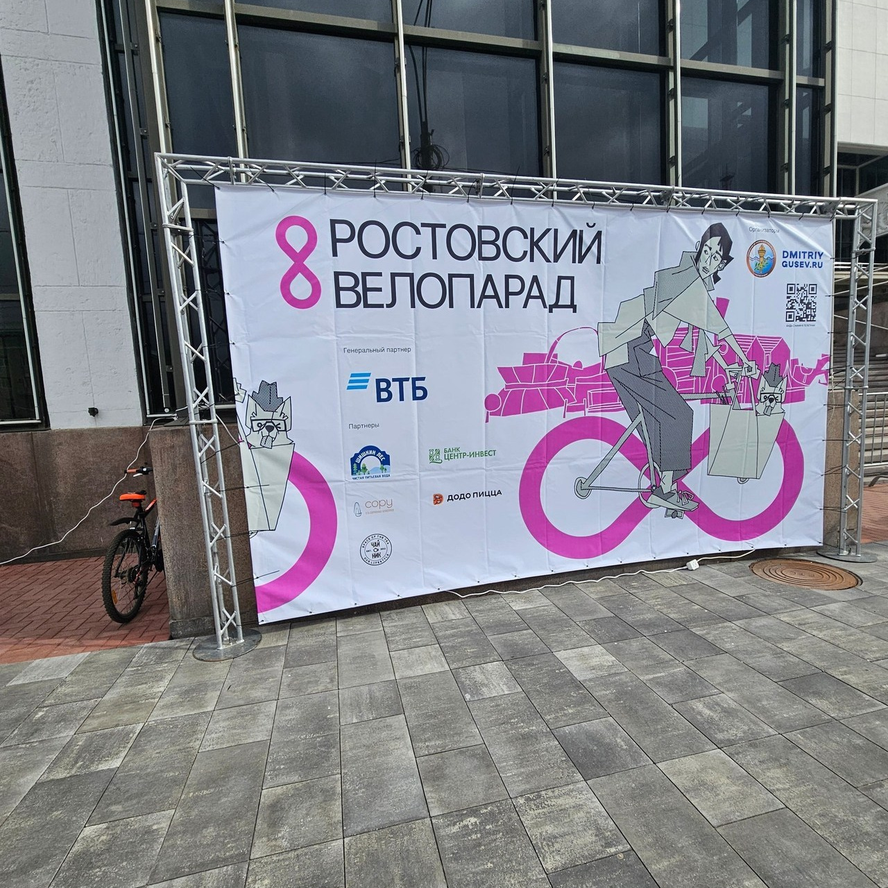 Отзывы. Фотограф Анастасия Болгарь