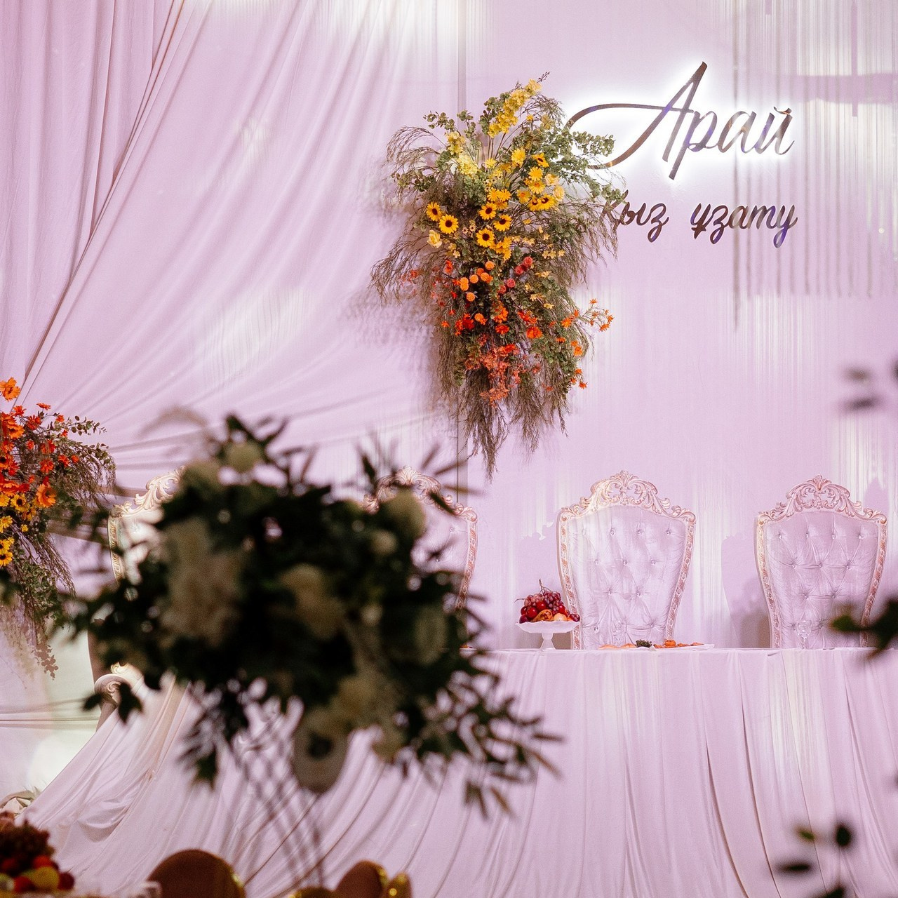 Отзывы. Свадебный и семейный фотограф в Нур-султан Мухтар Шахмет