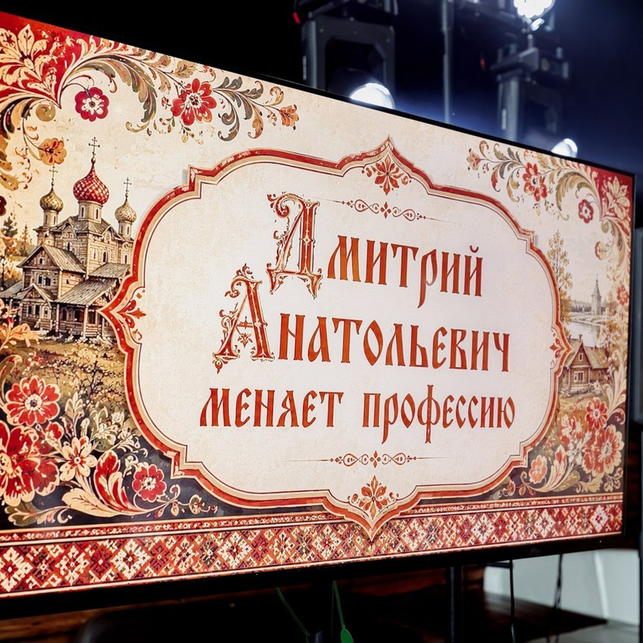 Отзывы. Свадебный и семейный фотограф Александр Волосник
