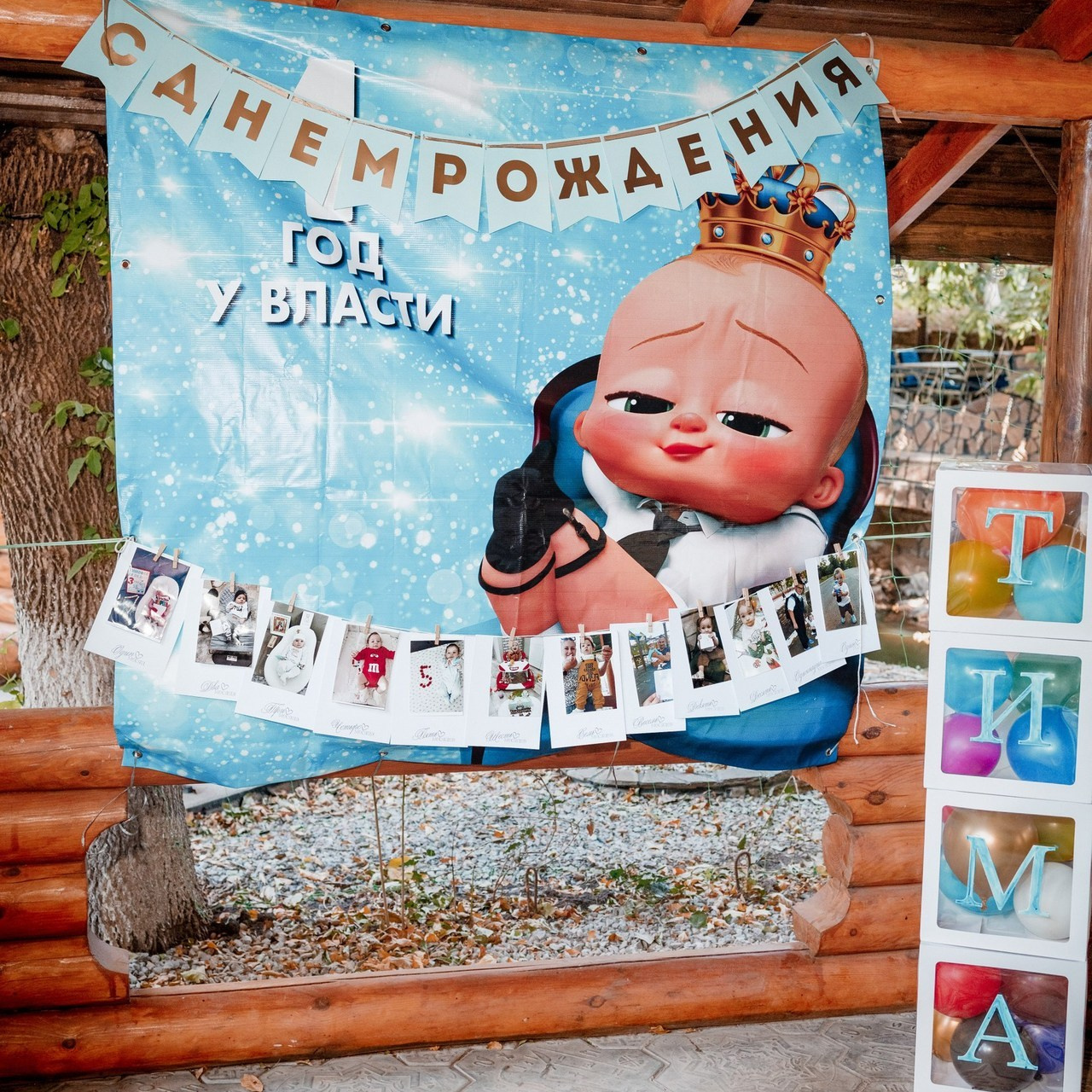 Отзывы. Свадебный и семейный фотограф Александр Волосник