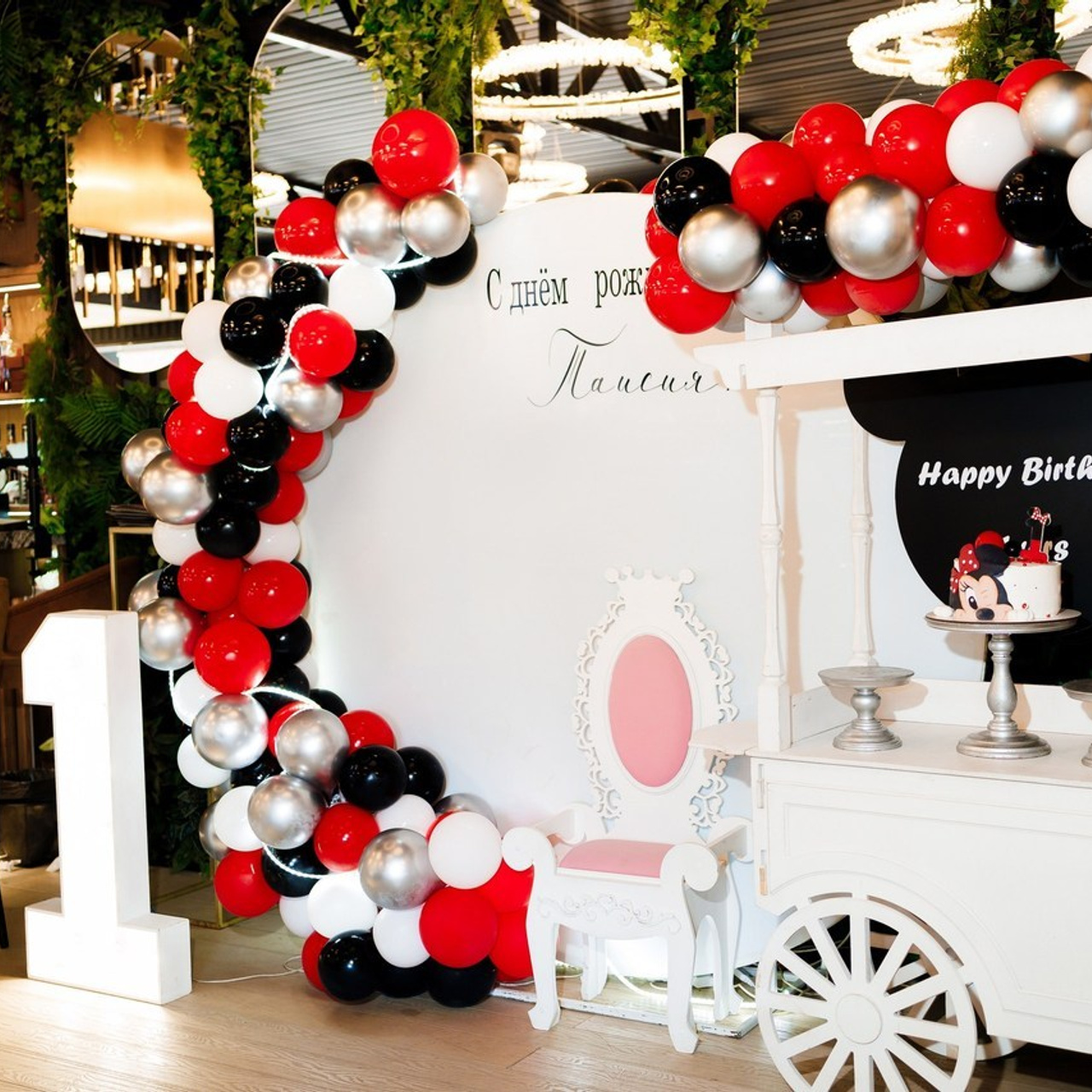 Отзывы. Свадебный и семейный фотограф Александр Волосник