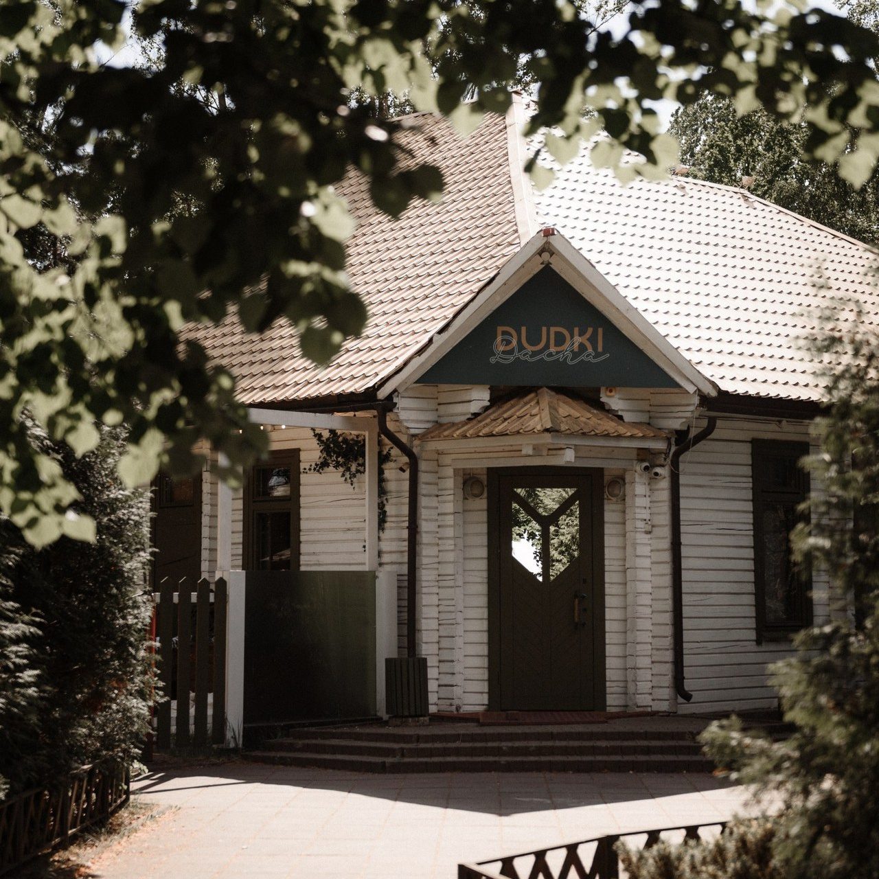 Отзывы. Свадебный фотограф в Ярославле и Москве Руслан Иософатов