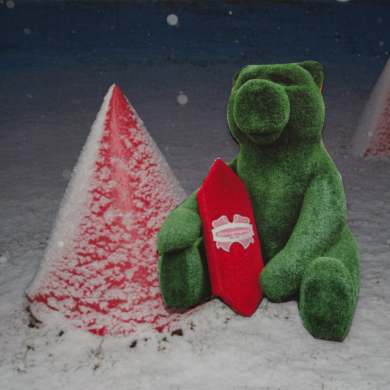 How to eat at night (ongoing)