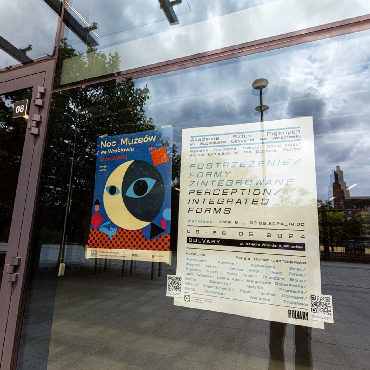 Feedback. Photographer, Documentary and Art