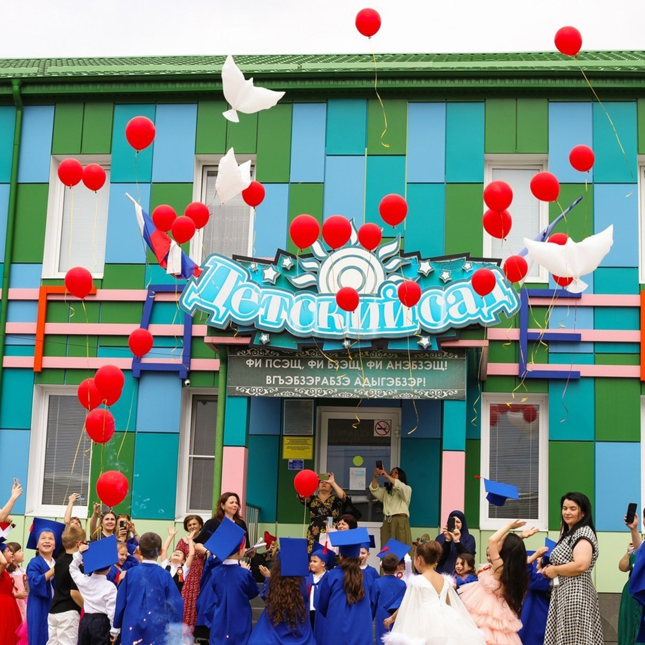 Отзывы. Семейный фотограф новорожденных Нальчик