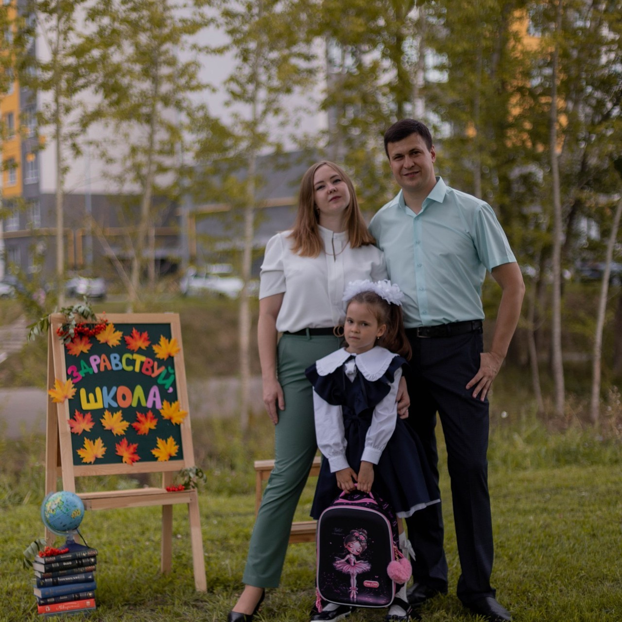 Отзывы. Фотограф в Самаре Юлия Зиганшина