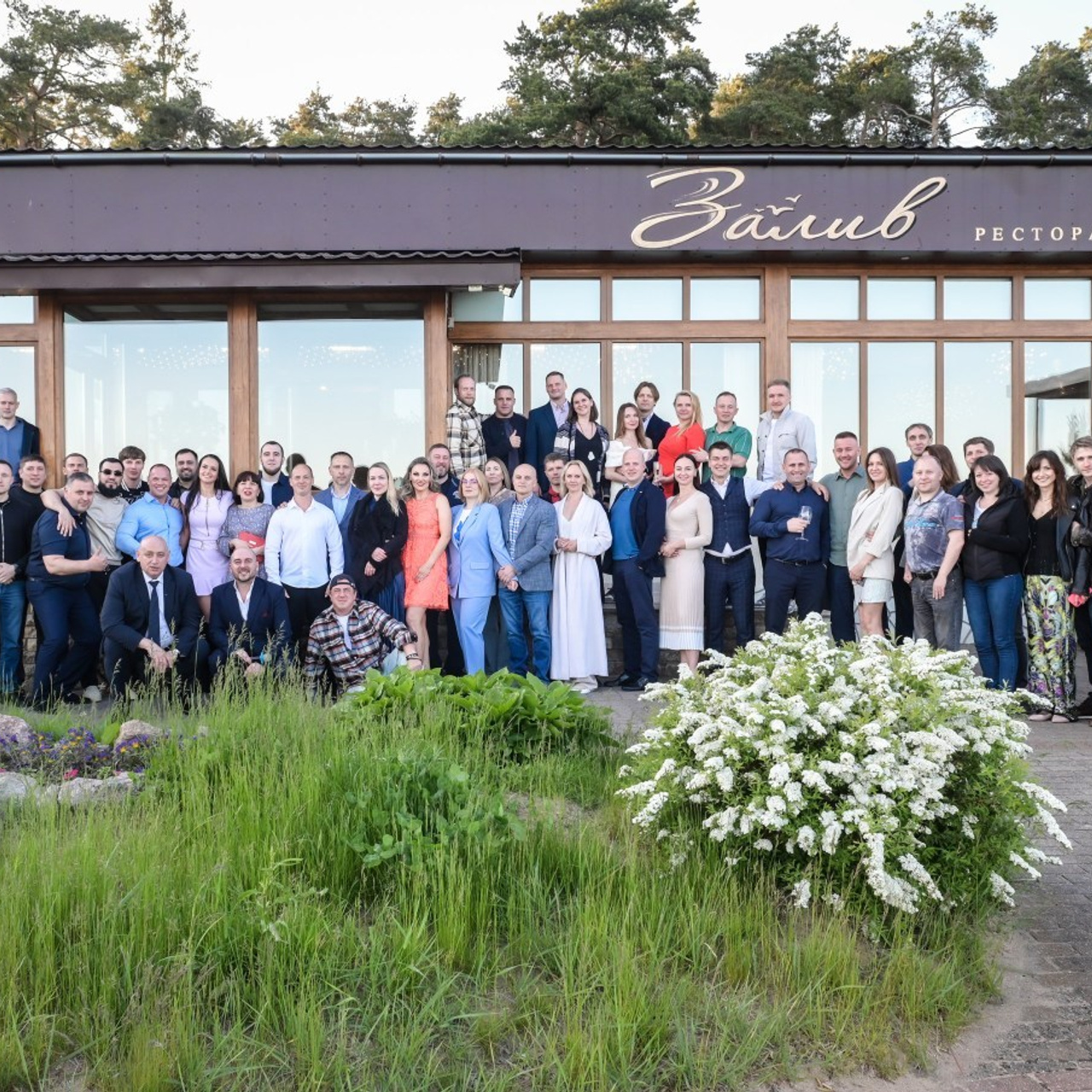 Отзывы. Семейный, свадебный, репортажный фотограф в Санкт-Петербурге Ярик Арс