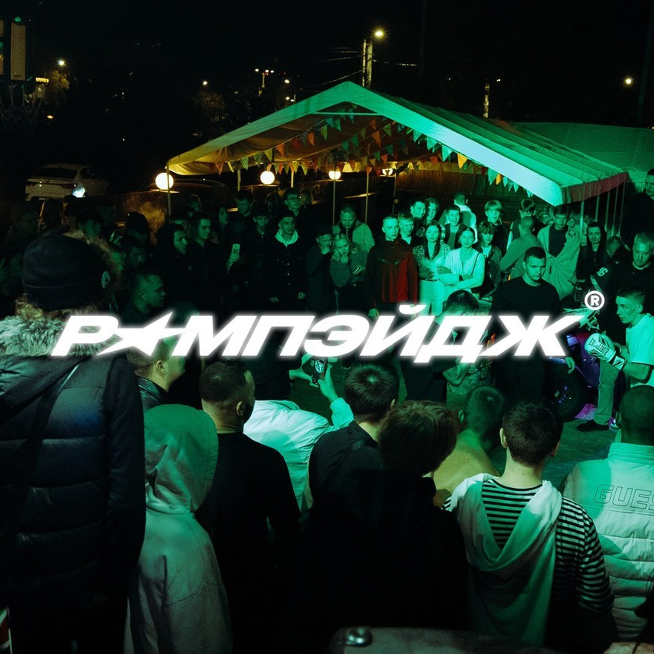 Отзывы. Медиа компания «First Media» Иваново, Москва, Кострома, Ярославль, Владимир