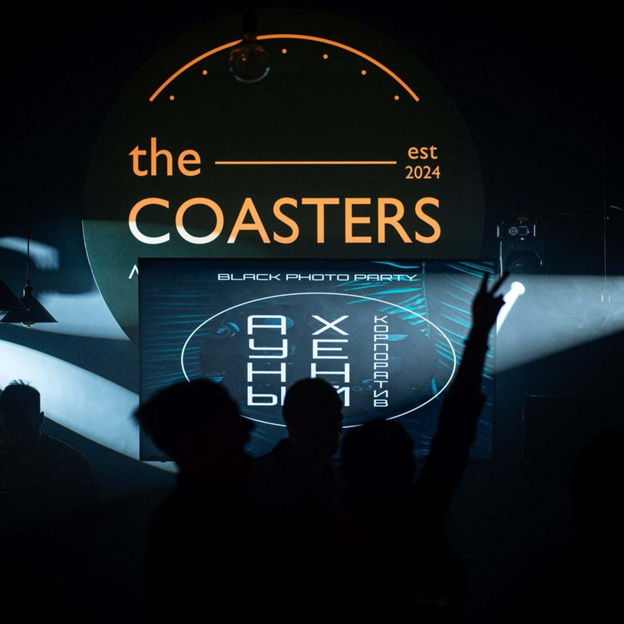 Отзывы. Медиа компания «First Media» Иваново, Москва, Кострома, Ярославль, Владимир