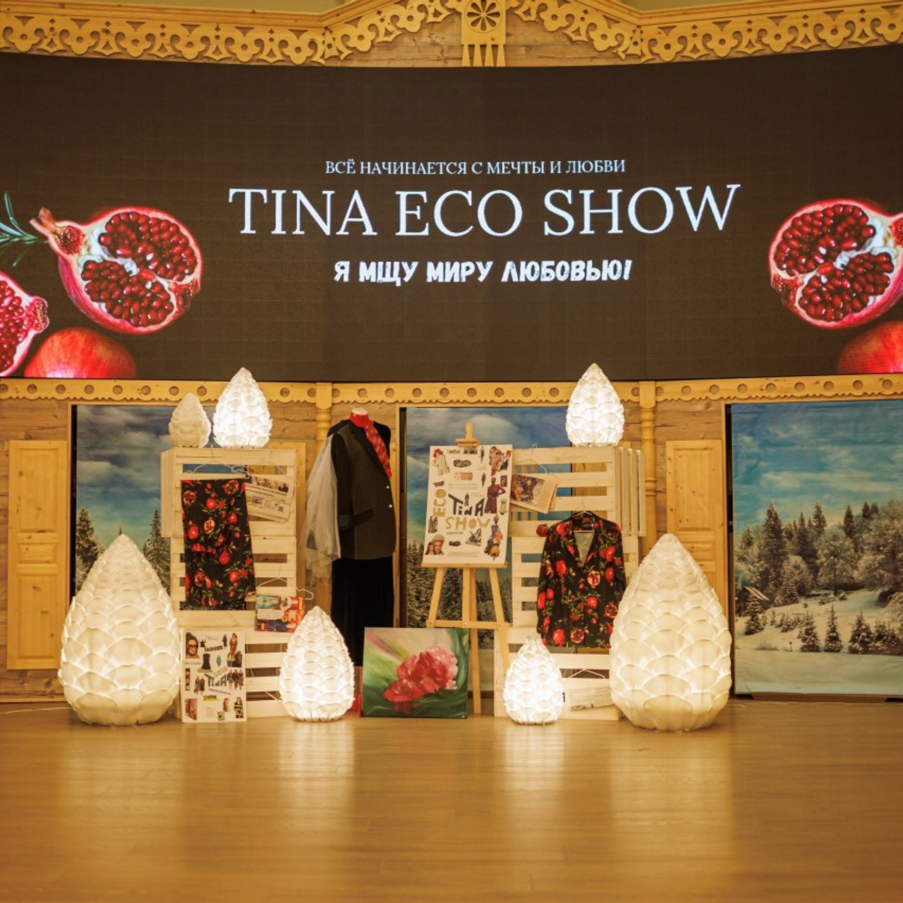 Отзывы. Портретный и свадебный фотограф в Белгороде Глухова Кристина