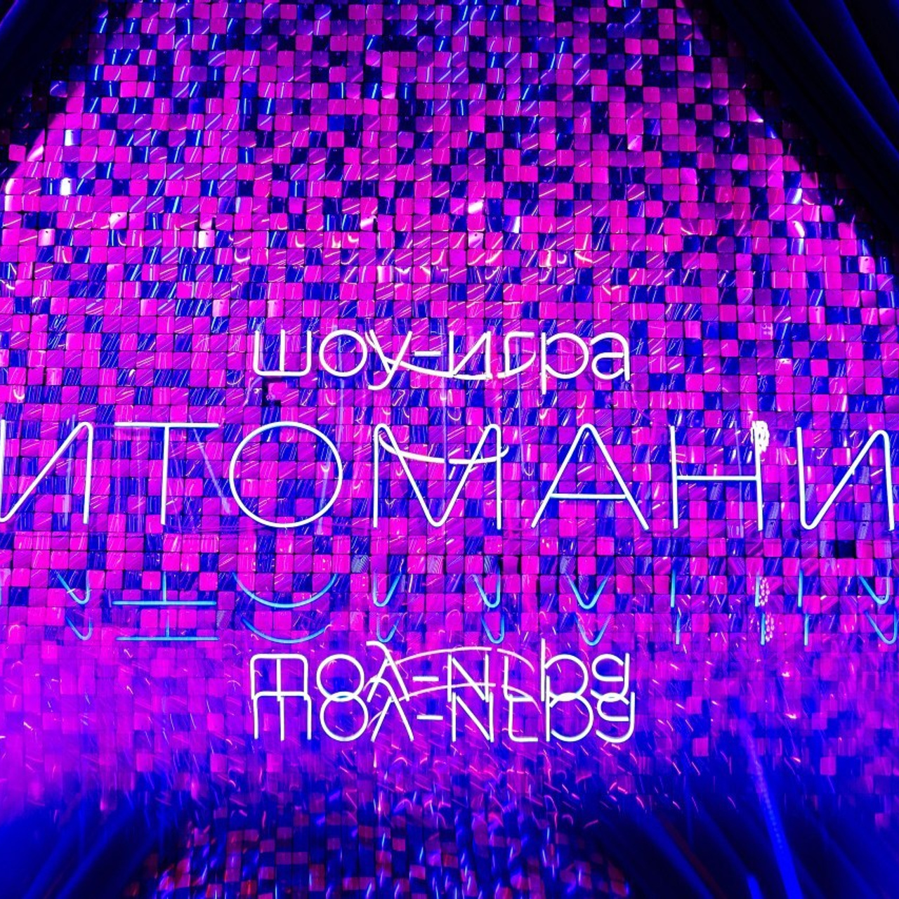 Отзывы. Фуд и предметный фотограф Виталий Морозов г. Москва