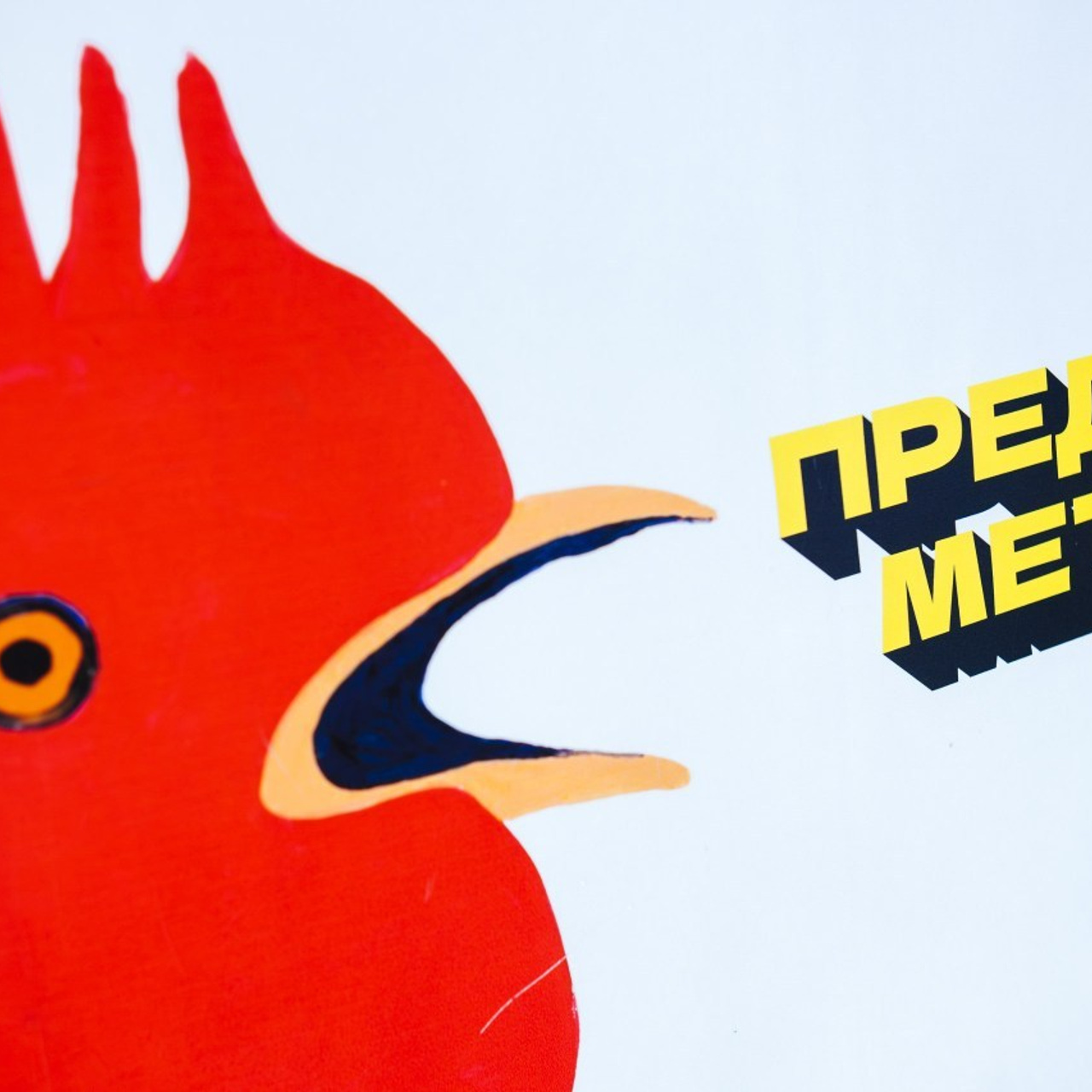 Отзывы. Фуд и предметный фотограф Виталий Морозов г. Москва