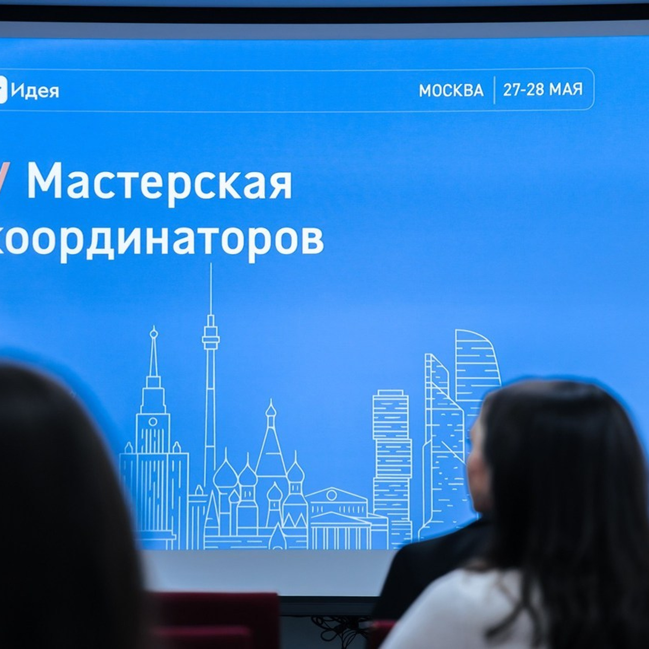 Отзывы. Контент фотограф Виталий Морозов г. Москва