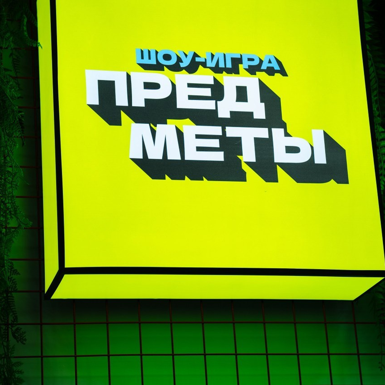 Отзывы. Фуд и предметный фотограф Виталий Морозов г. Москва