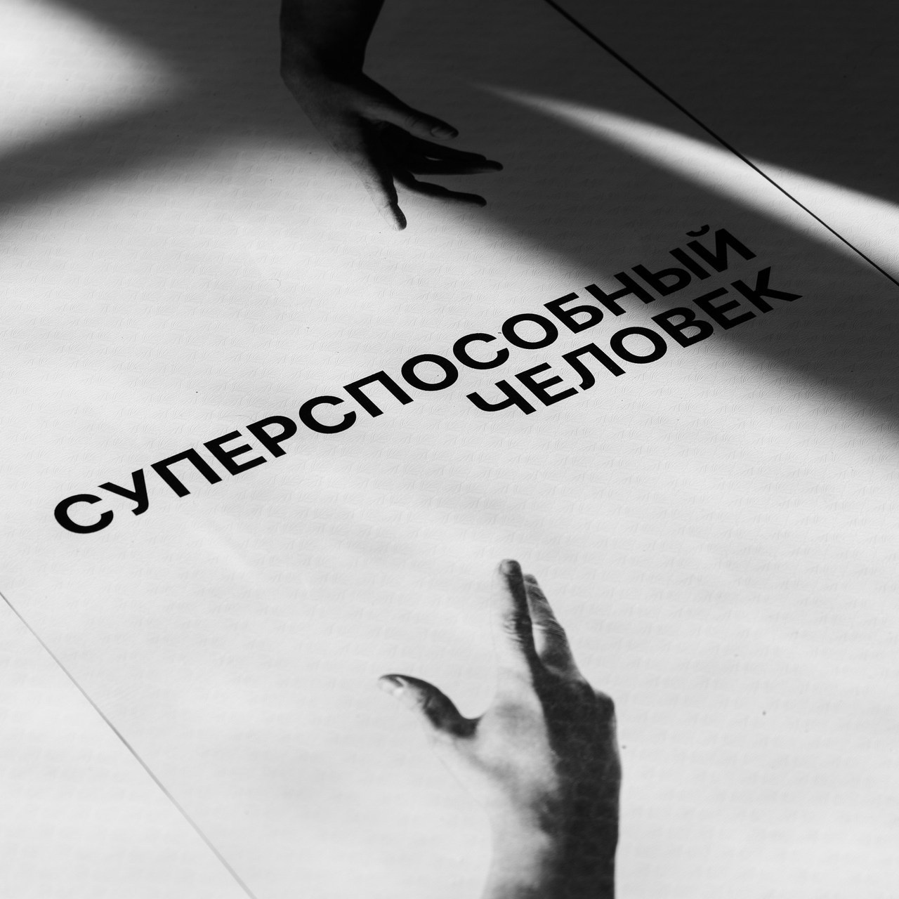 Отзывы. Контент фотограф Виталий Морозов г. Москва