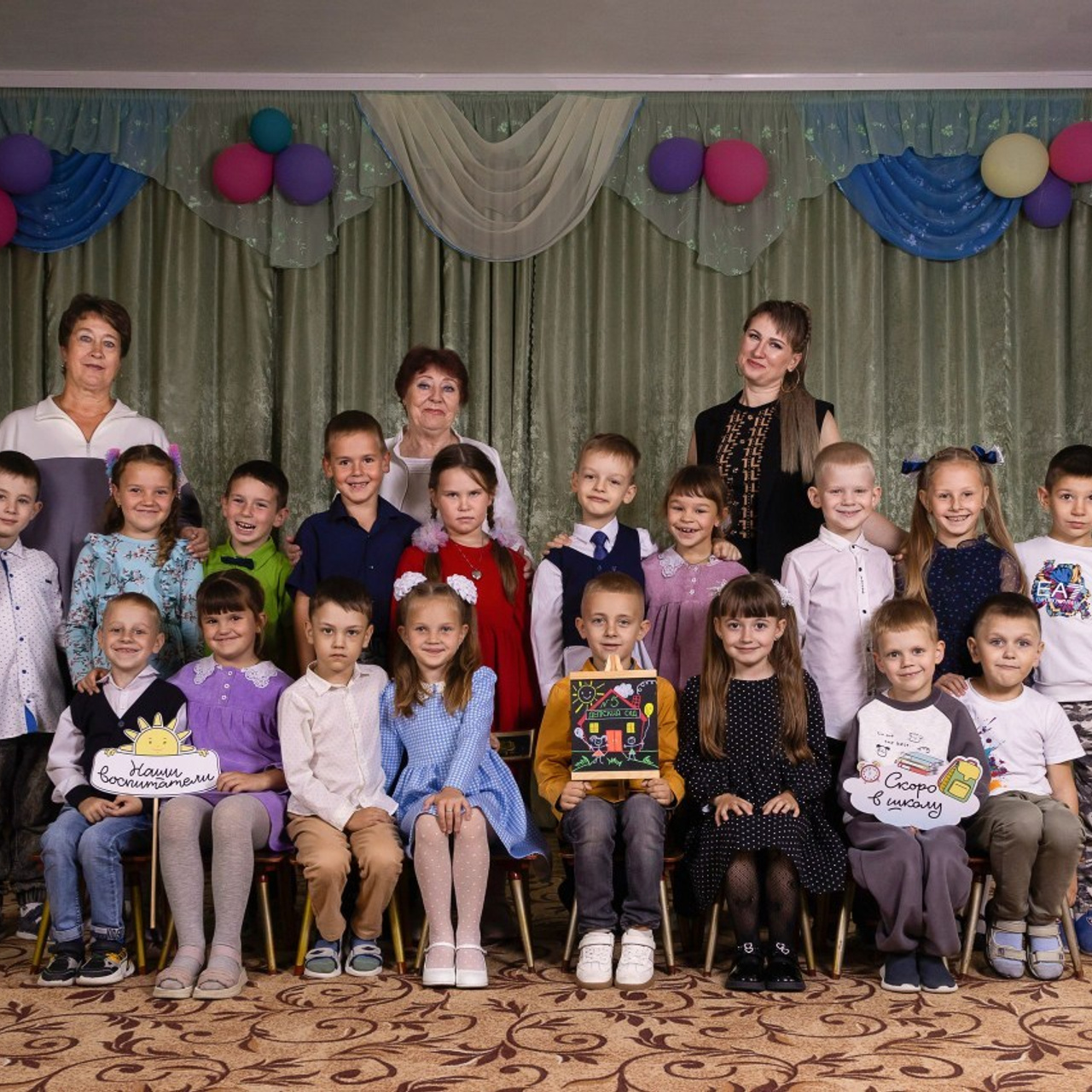 Отзывы. Фотокниги в Туле. Выпускные фотокниги в Туле