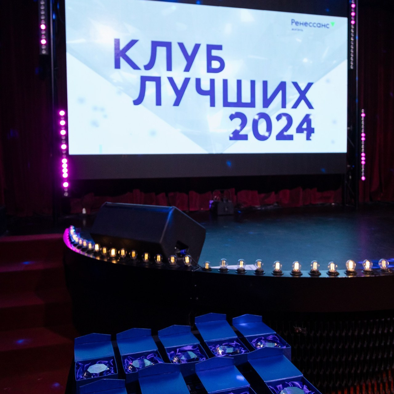 Отзывы. Главная