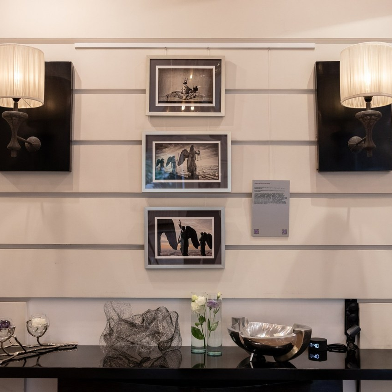 Отзывы. Главная