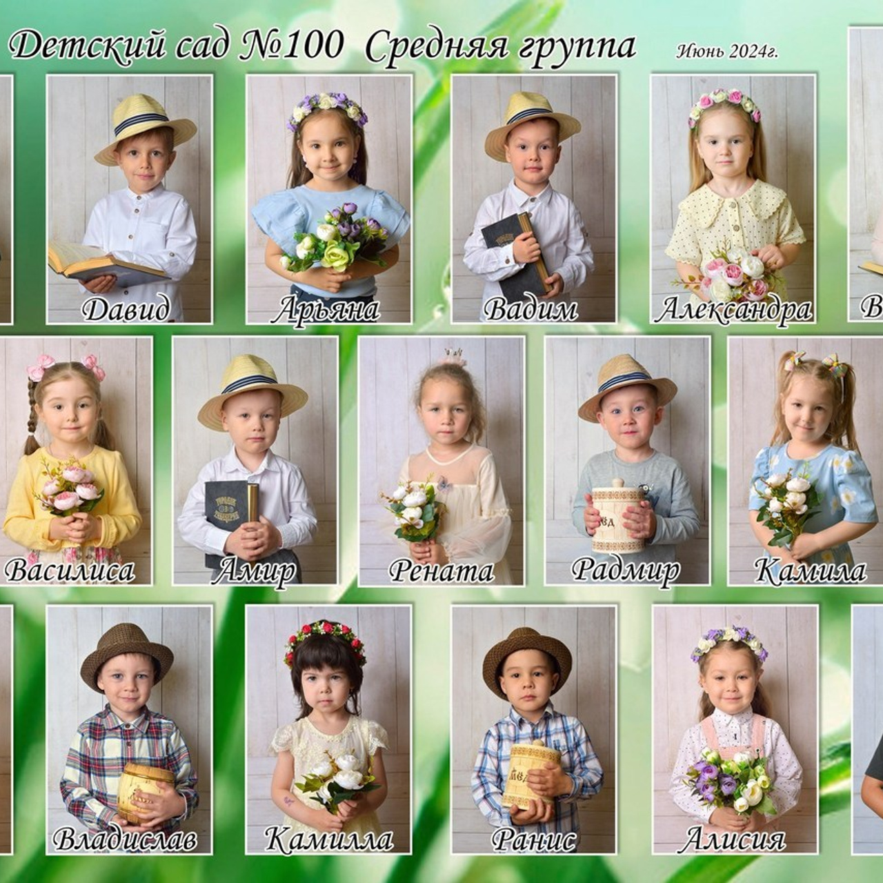 Отзывы. Фотограф новорожденных в Уфе Садыкова Наталья