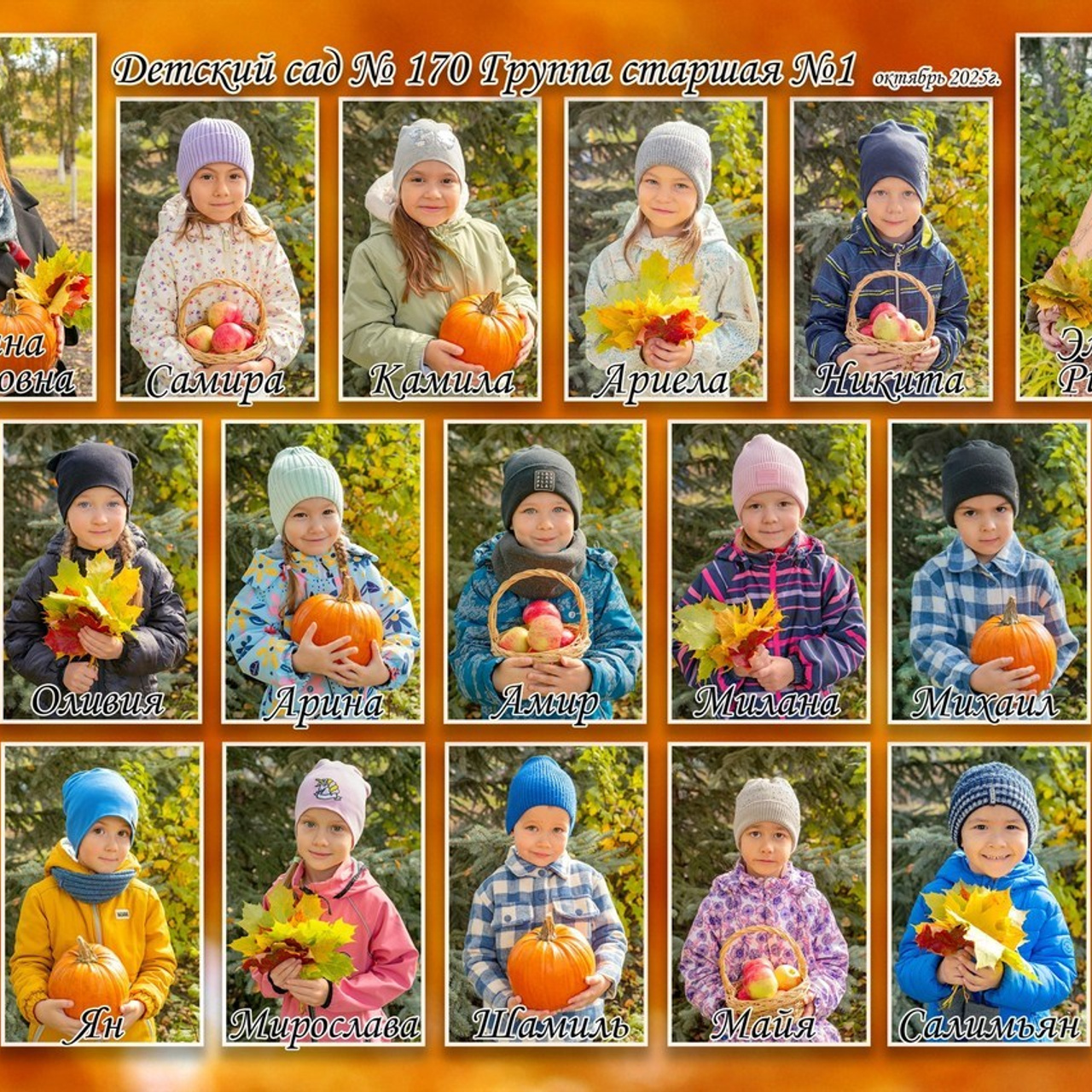 Отзывы. Фотограф новорожденных в Уфе Садыкова Наталья