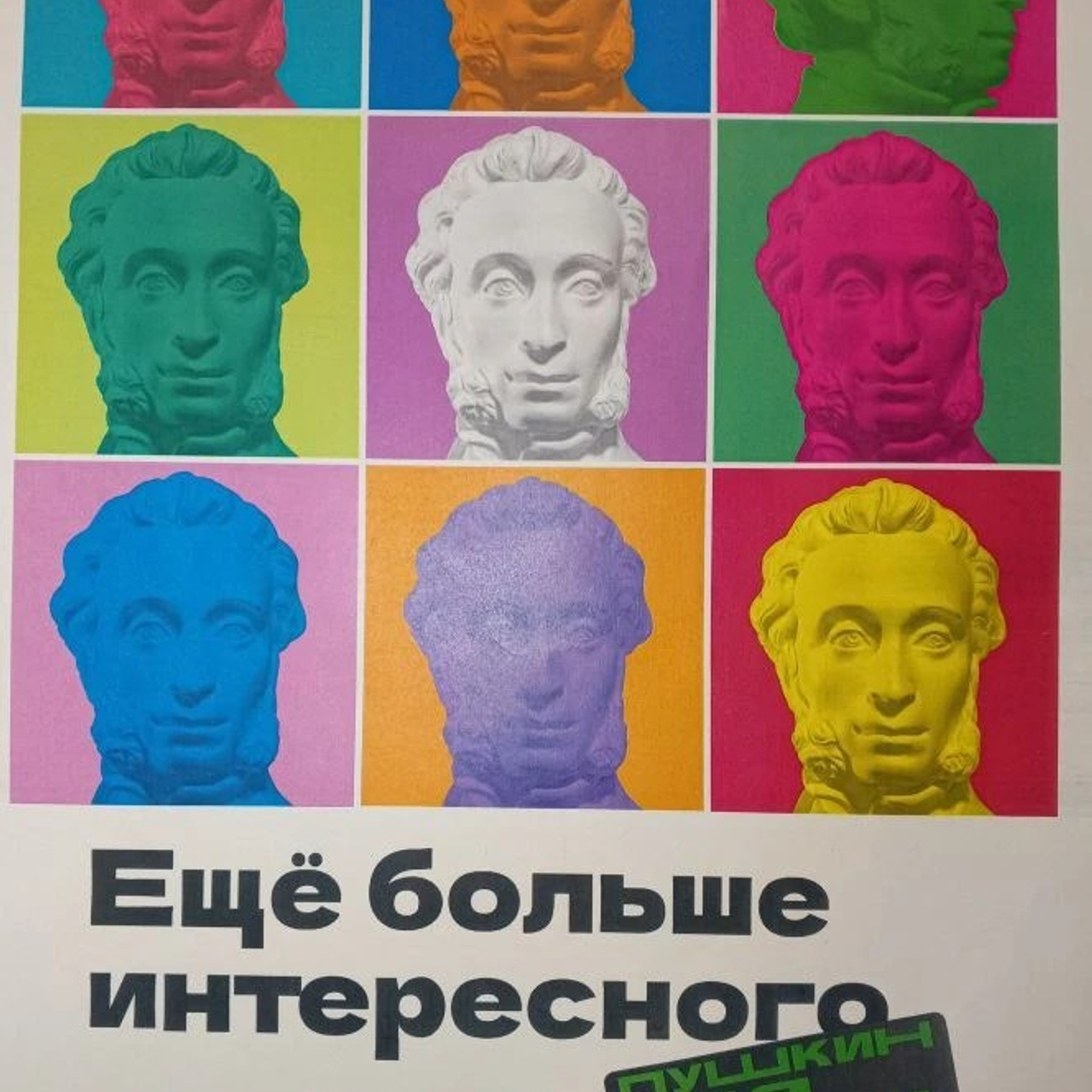 МАРИНА М