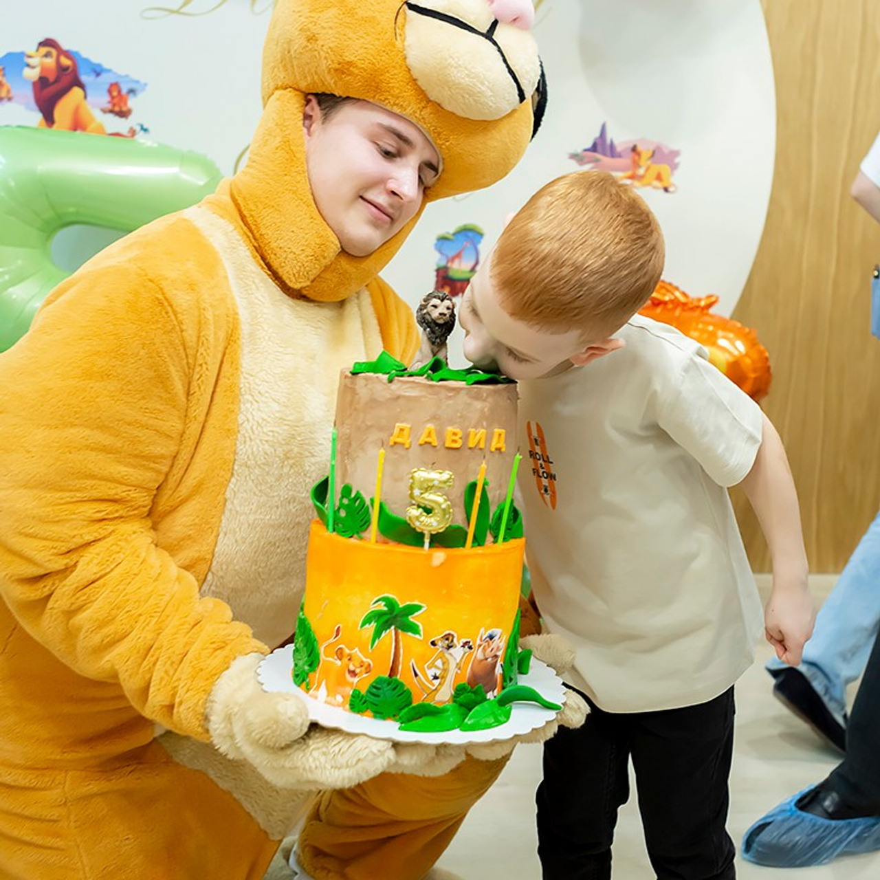 ДЕНЬ РОЖДЕНИЯ ДАВИДА 5 ЛЕТ