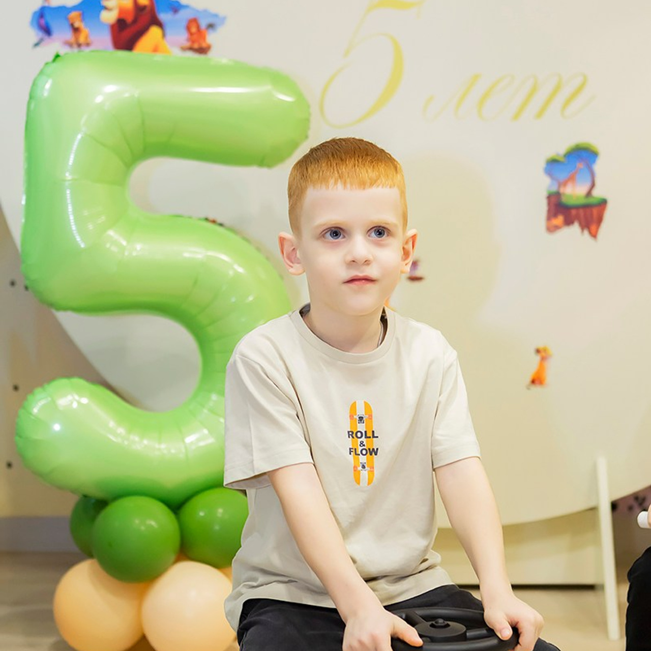 ДЕНЬ РОЖДЕНИЯ ДАВИДА 5 ЛЕТ