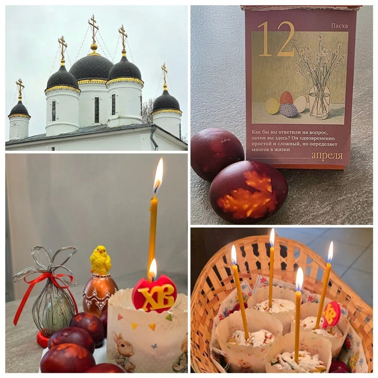 КАТЯ