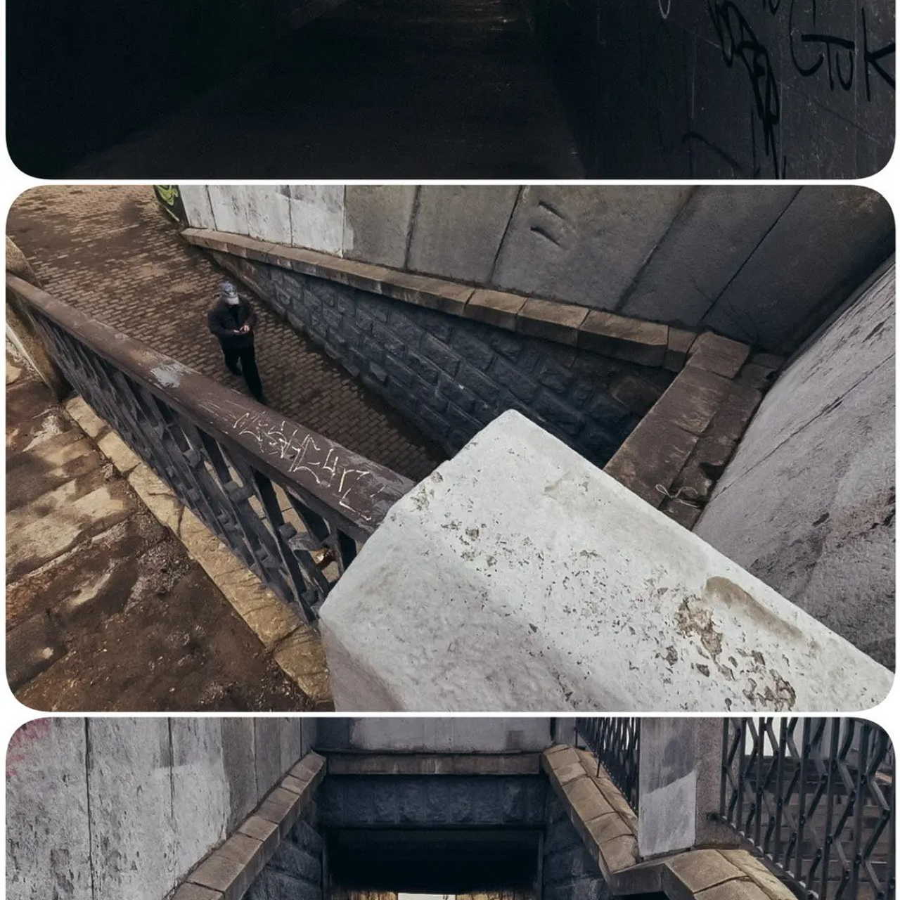НАТАША