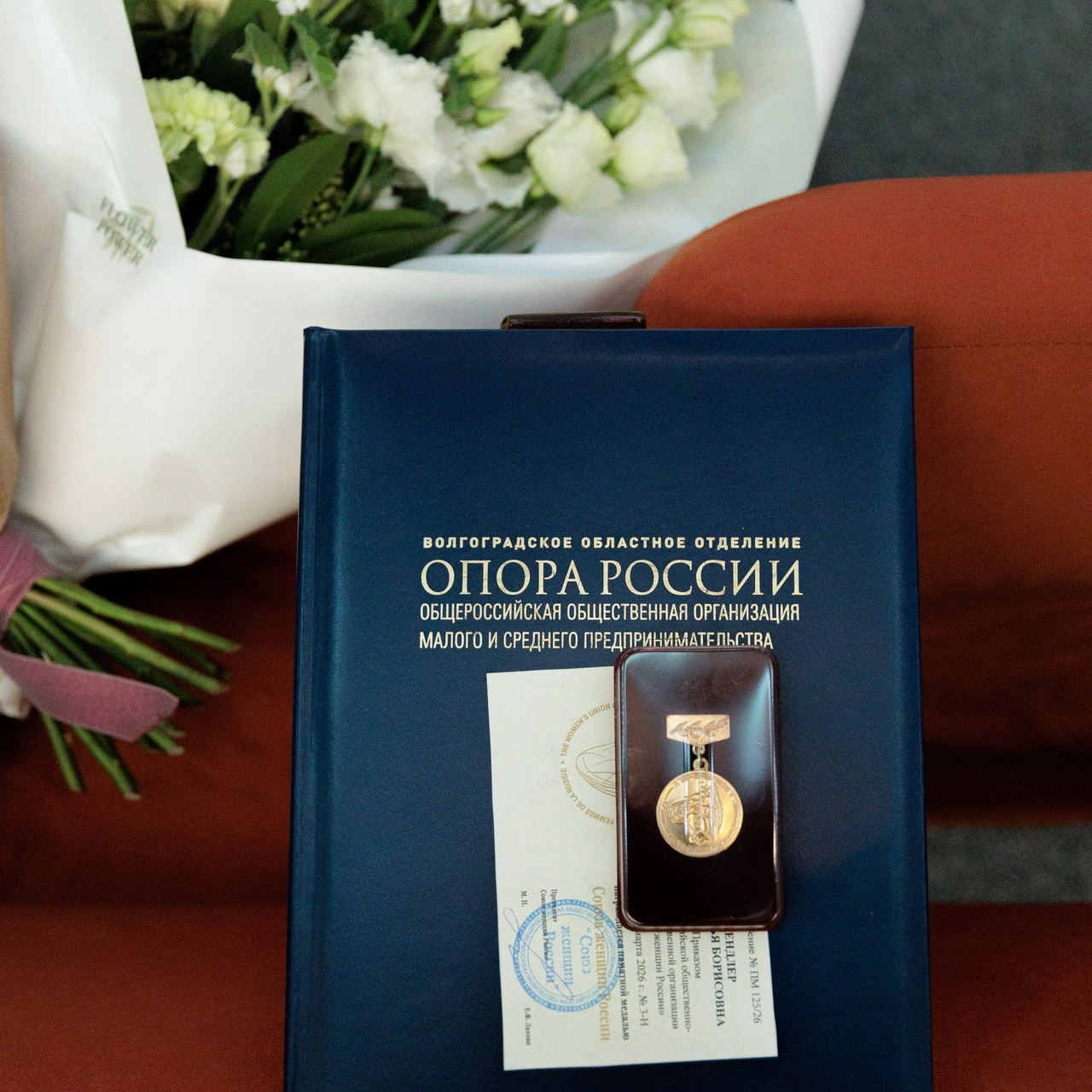 Отзывы. Фотограф в Волгограде