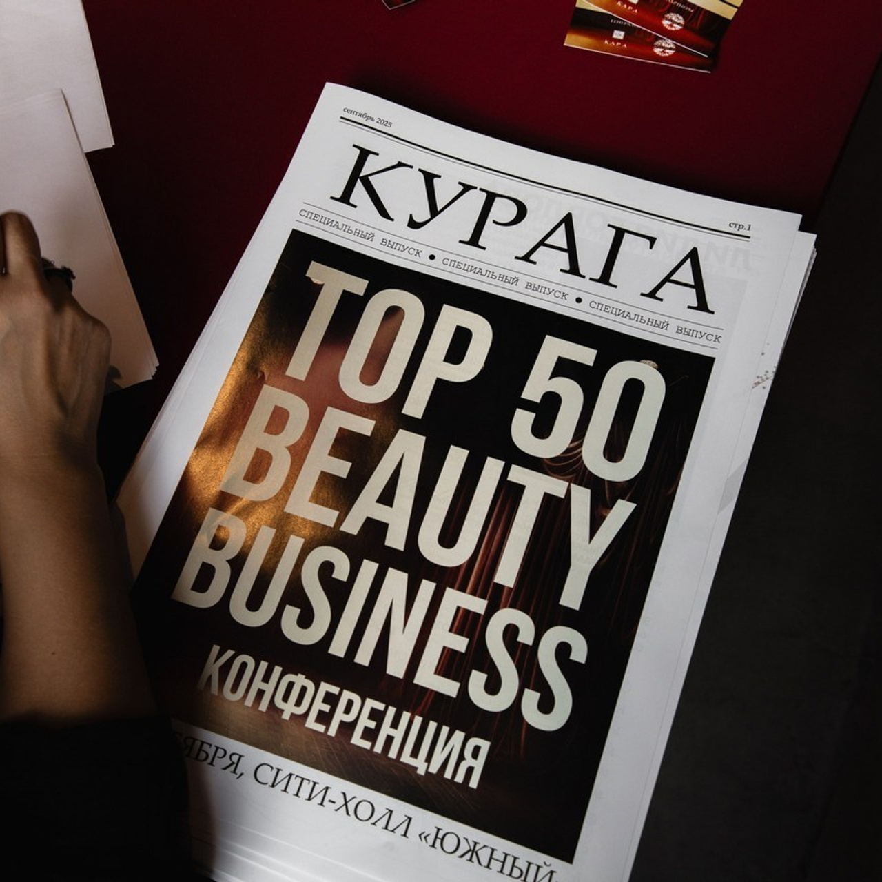 Отзывы. Фотограф в Волгограде