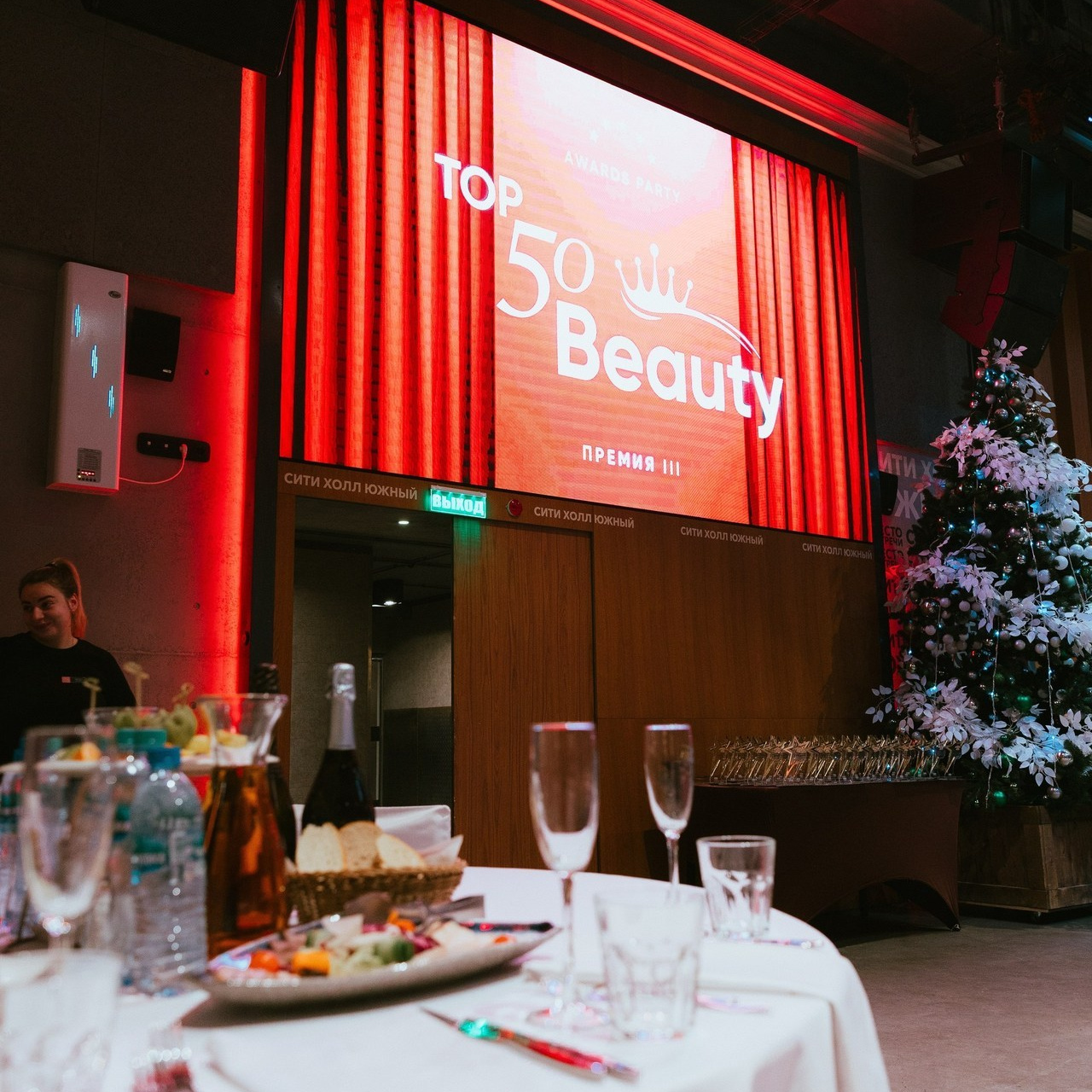 Отзывы. Фотограф в Волгограде