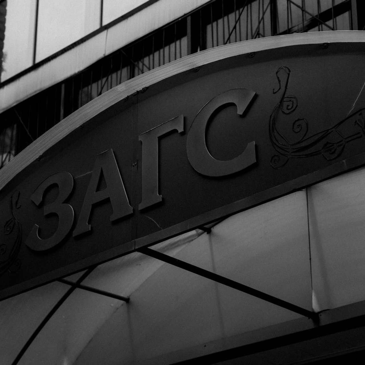 Отзывы. Свадебный и семейный фотограф Рассказова Виктория